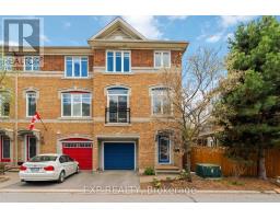 239 WEST VILLAGE PRIVATE, Ottawa, Ontario