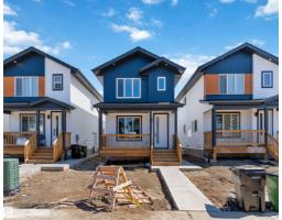 12427 47 ST NW NW, Edmonton, Alberta