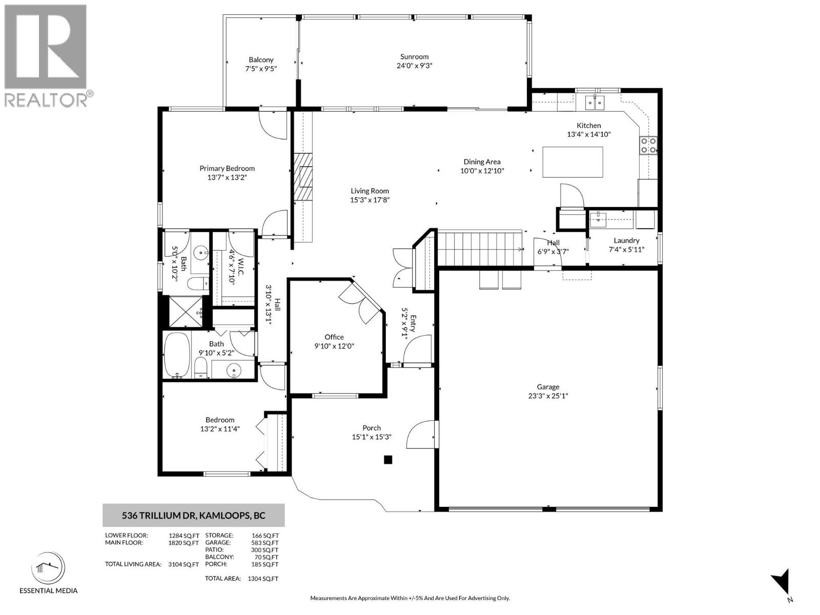 536 Trillium Drive, Kamloops, British Columbia  V2H 1R8 - Photo 52 - 10386689
