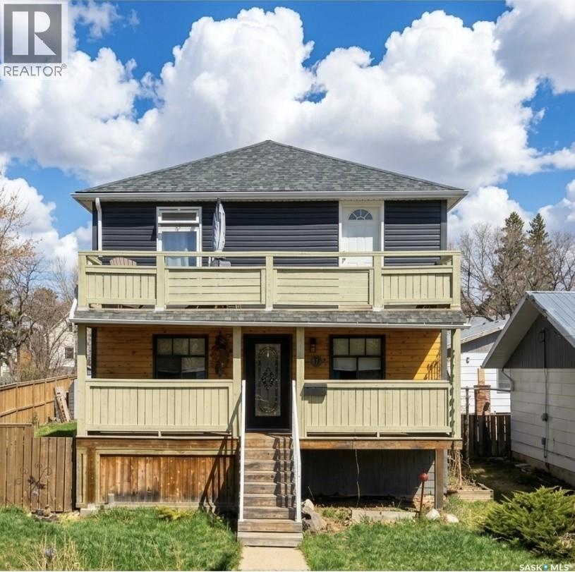 41 7th AVENUE NE, Swift Current, Saskatchewan