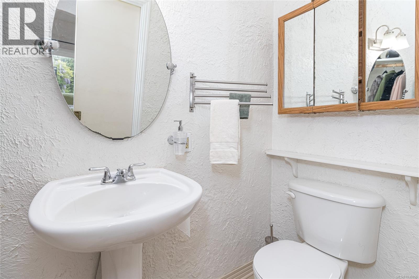 1730 Haultain St, Victoria, British Columbia  V8R 2L2 - Photo 37 - 1036056