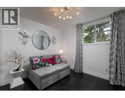 1287 Mccallum Road, West Kelowna, British Columbia  V1Z 2T9 - Photo 32 - 10380741