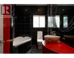 1287 Mccallum Road, West Kelowna, British Columbia  V1Z 2T9 - Photo 24 - 10380741
