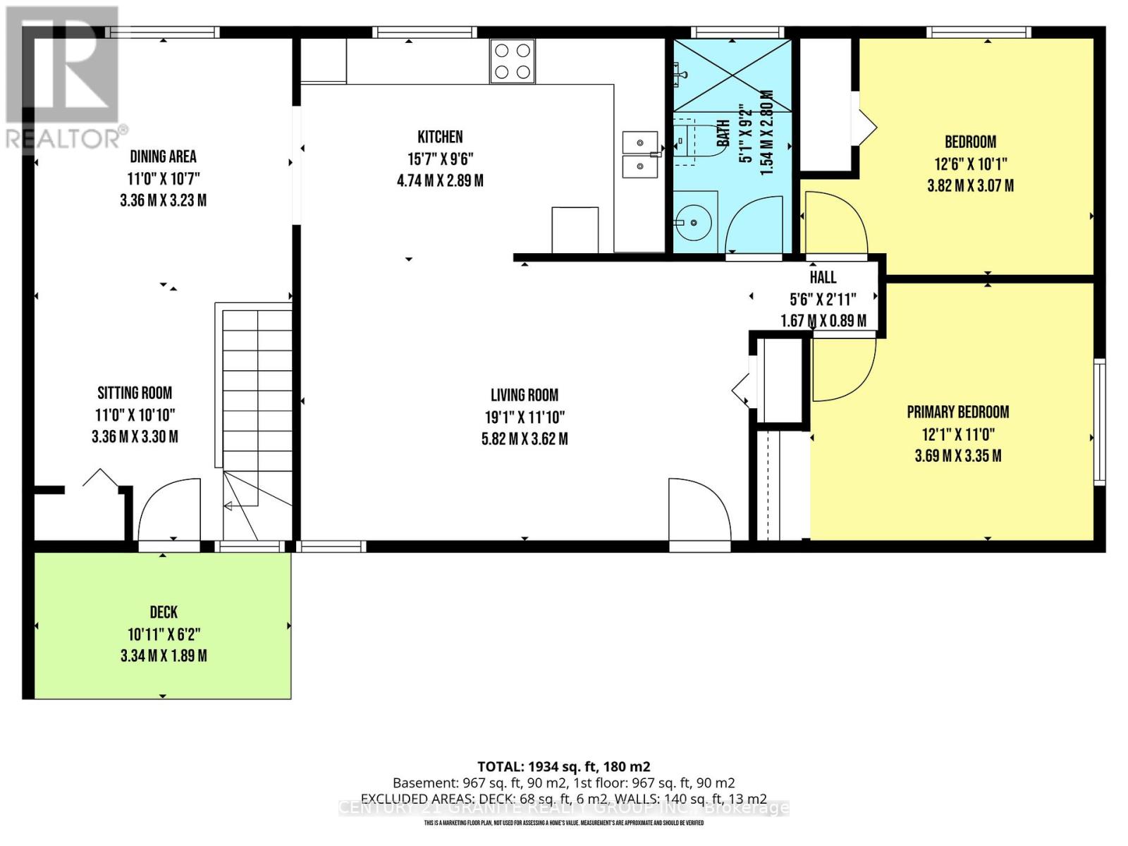 2710 Monck Road, Highlands East, Ontario  K0L 1M0 - Photo 37 - X13101664