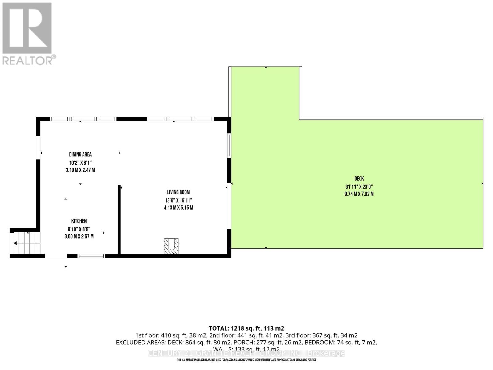 25 Brethour Road, Hastings Highlands, Ontario  K0L 1C0 - Photo 45 - X13105870