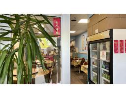 1650 CONFIDENTIAL STREET, Surrey, British Columbia