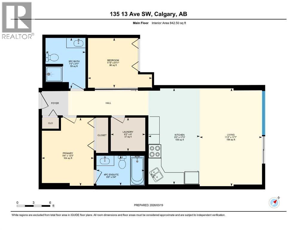 1411, 135 13 Avenue SW, Calgary, Alberta  T2R 0W8 - Photo 23 - A2294840
