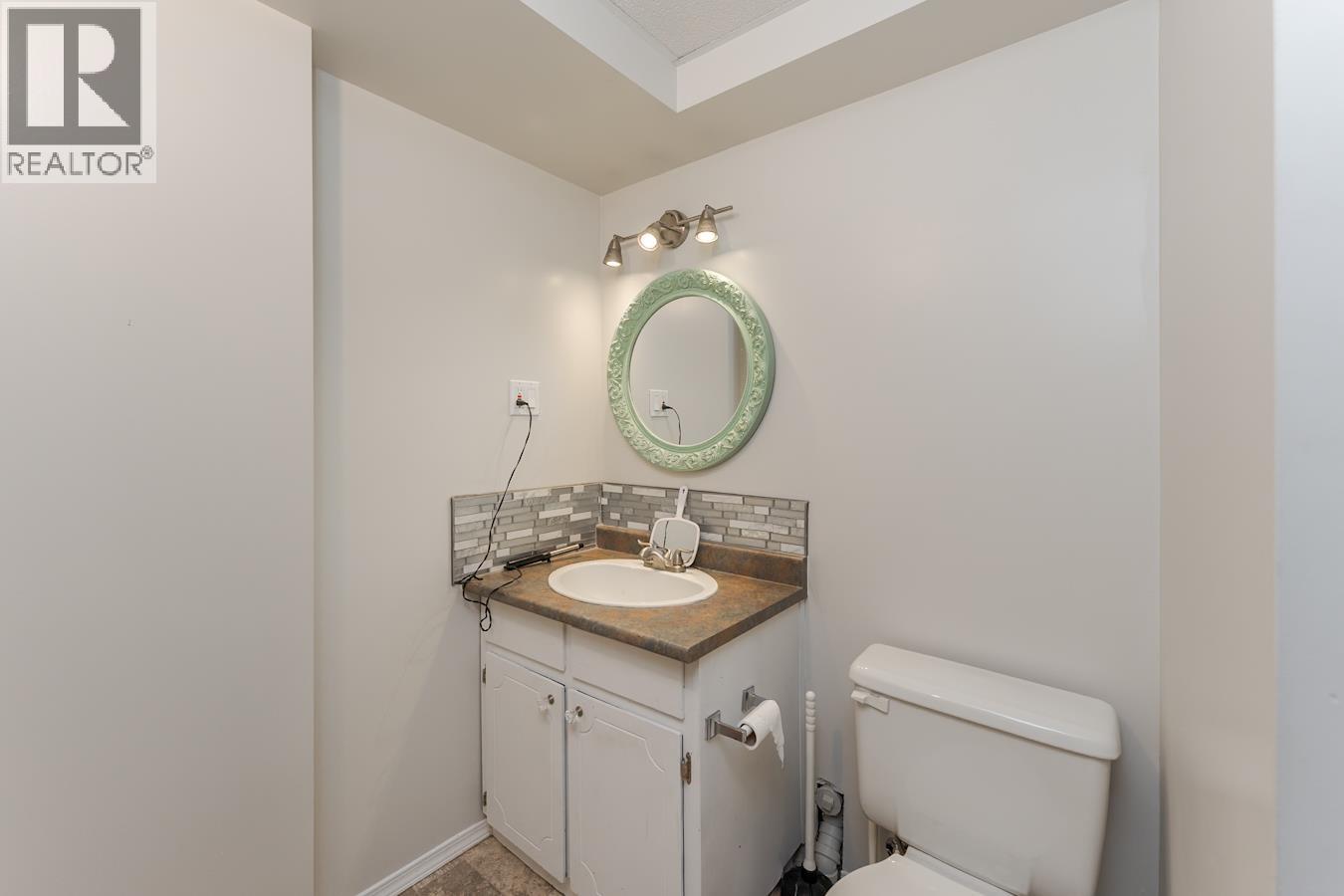 7104 Hartford Crescent, Prince George, British Columbia  V2N 2V9 - Photo 12 - R3121482