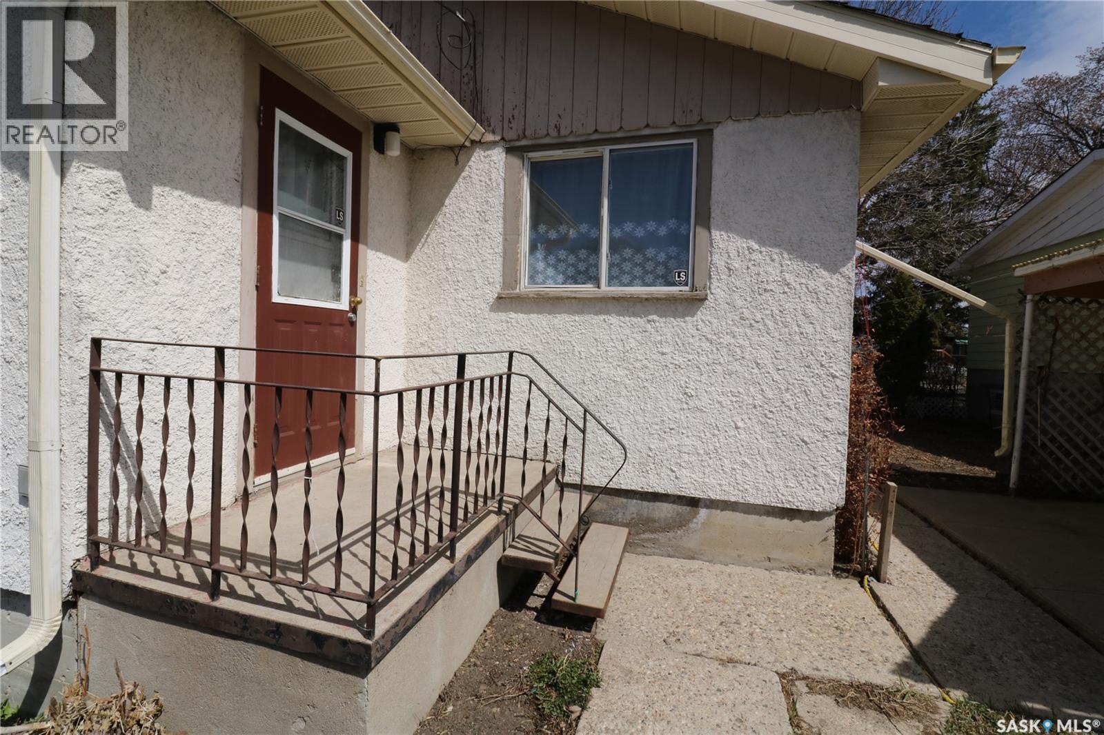 674 Robinson Street, Regina, Saskatchewan  S4T 2L8 - Photo 32 - SK035436