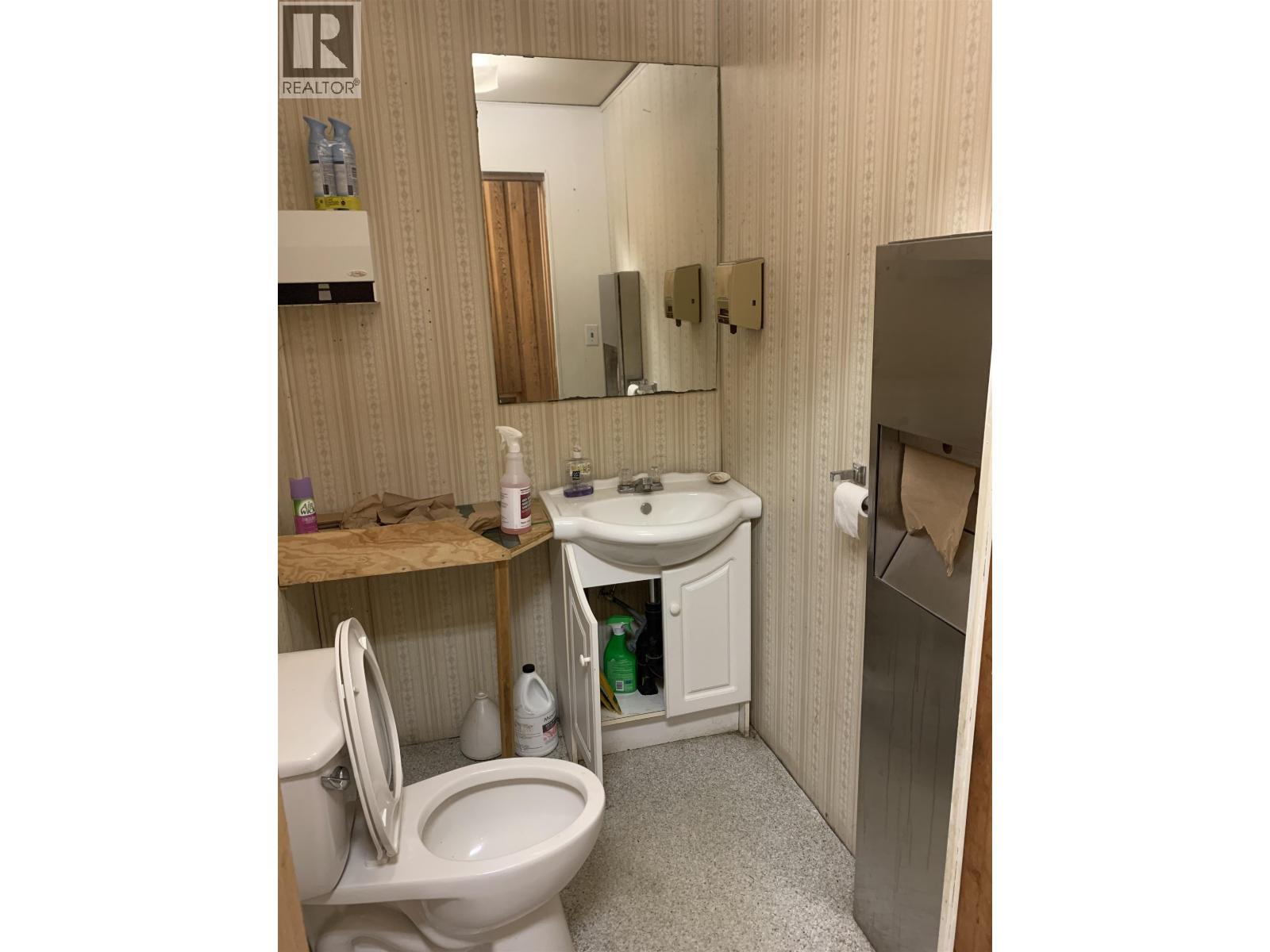 1645 Main Street, Masset, British Columbia  V0T 1M0 - Photo 2 - C8076412