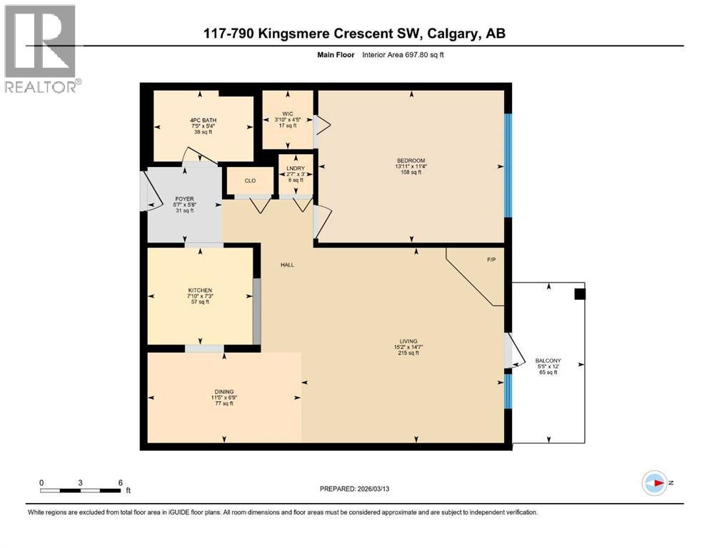 117, 790 Kingsmere Crescent SW, Calgary, Alberta  T2V 2G9 - Photo 34 - A2287533