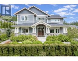 791 COURTNEY ROAD, Gibsons, British Columbia