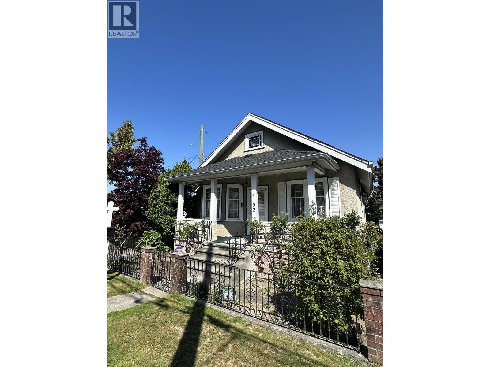 4132 BALKAN STREET, Vancouver, British Columbia