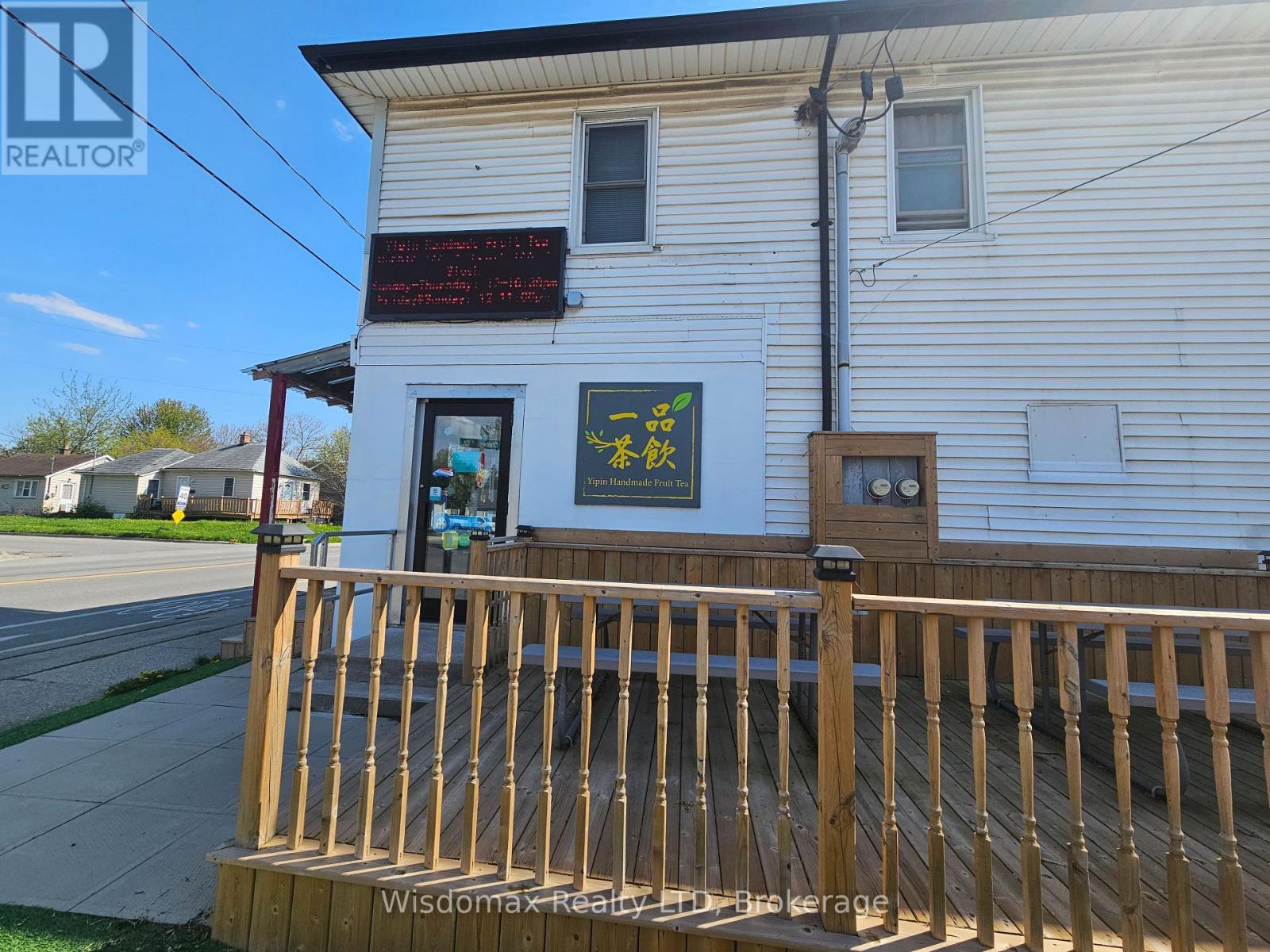 36 Pelham Road, St. Catharines, Ontario  L2S 1R4 - Photo 2 - X13106402