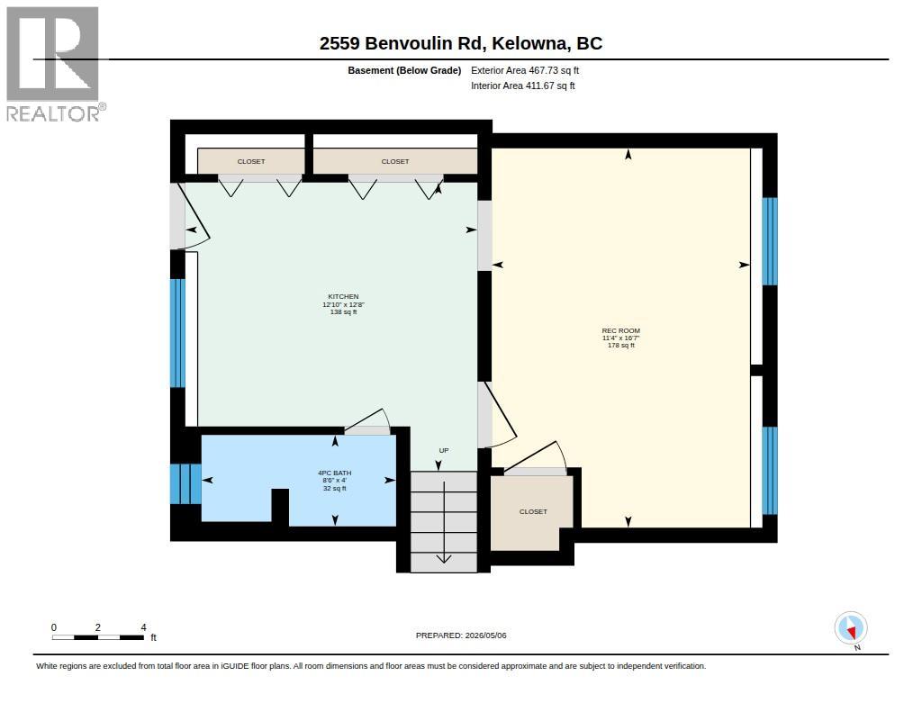 2559 Benvoulin Road, Kelowna, British Columbia  V1W 2C9 - Photo 34 - 10386475