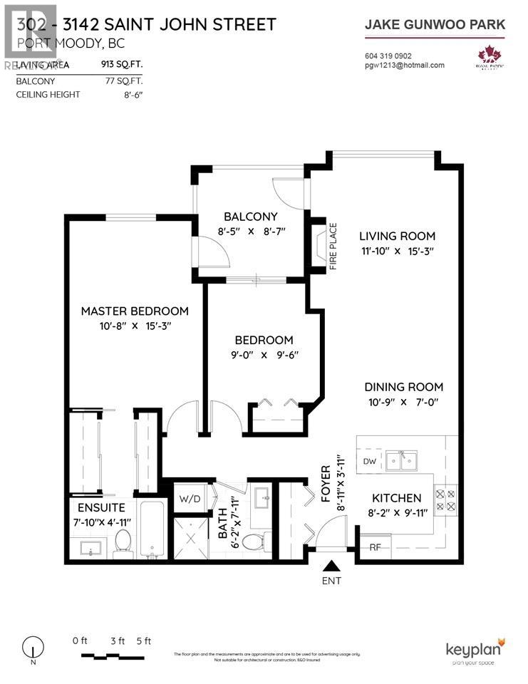 302 3142 St Johns Street, Port Moody, British Columbia  V3H 5E5 - Photo 7 - R3120841