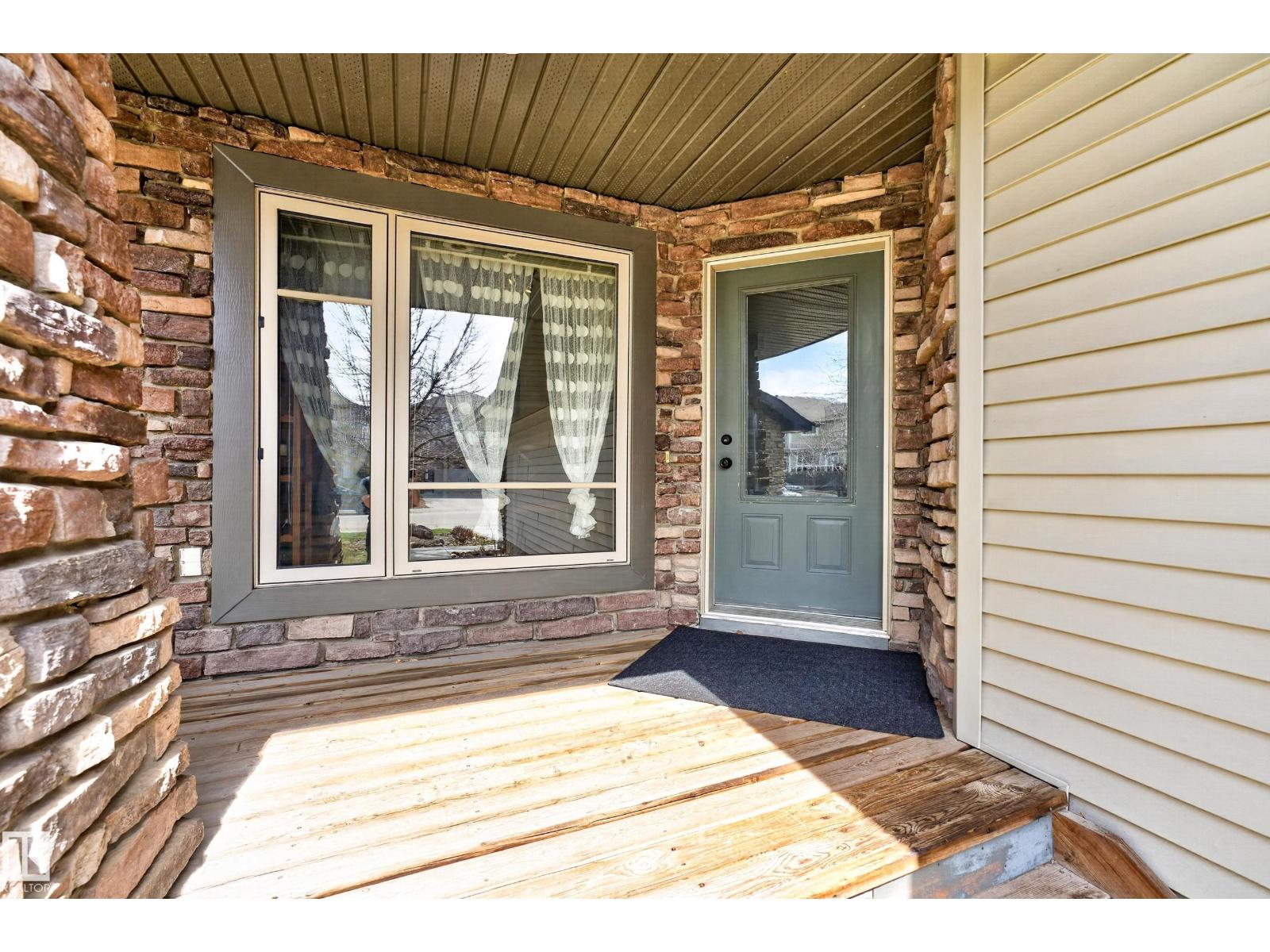 506 Adams Wy Sw, Edmonton, Alberta  T6W 0H1 - Photo 3 - E4486787