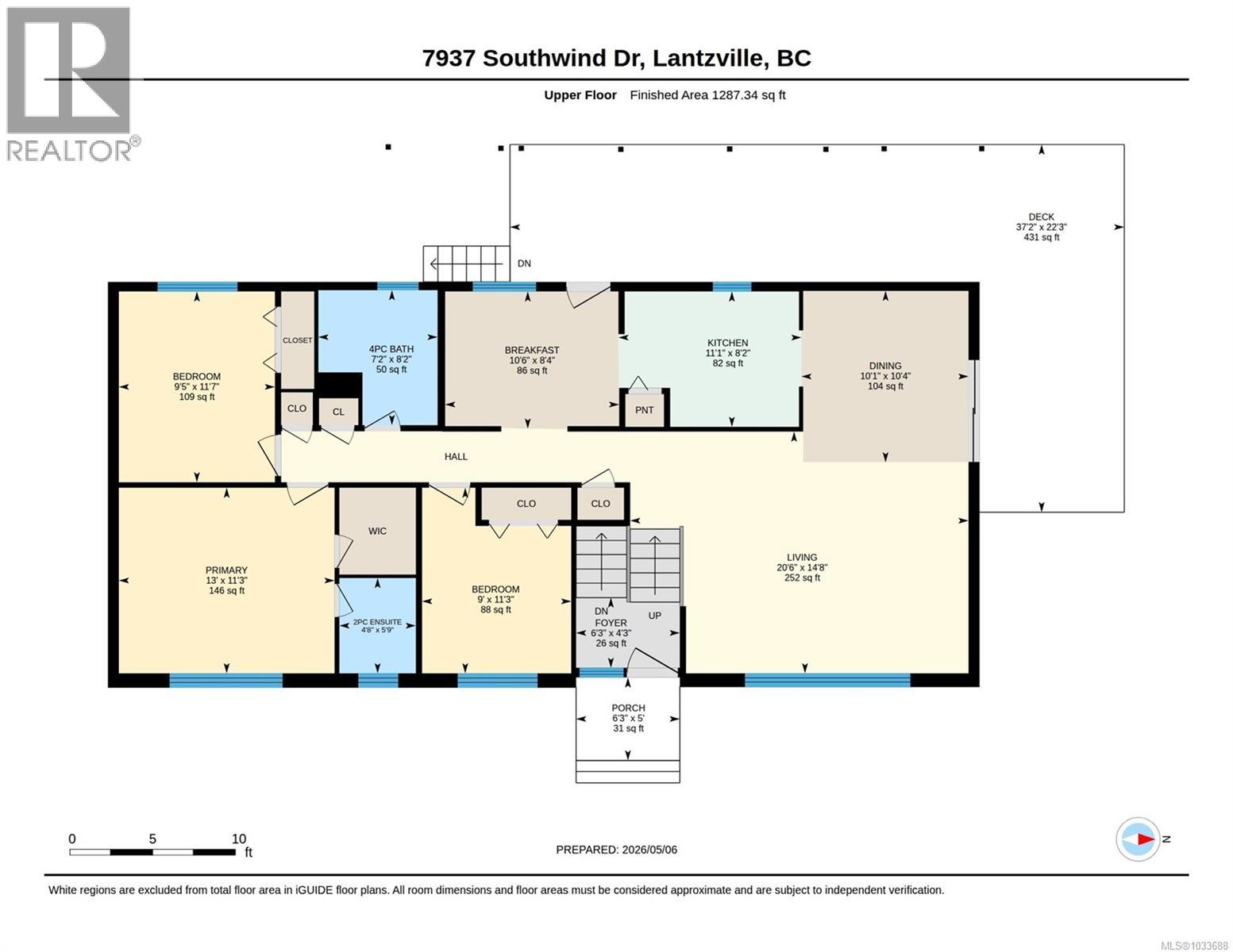 7937 Southwind Dr, Lantzville, British Columbia  V0R 2H0 - Photo 40 - 1033688
