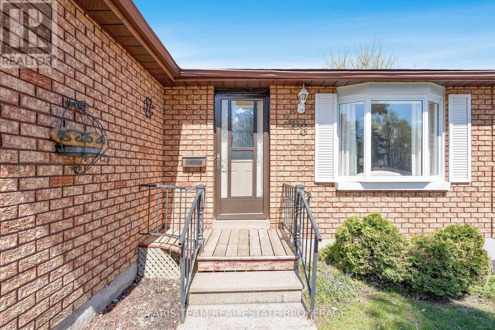 308 Christine Drive, Midland, Ontario  L4R 5A4 - Photo 4 - S13106804