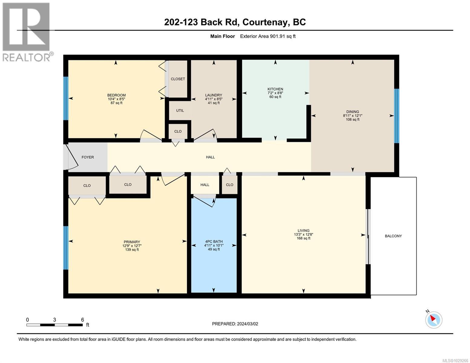 202 123 Back Rd, Courtenay, British Columbia  V9N 3W5 - Photo 12 - 1029266