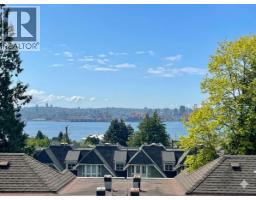 7 232 E 6TH STREET, North Vancouver, British Columbia