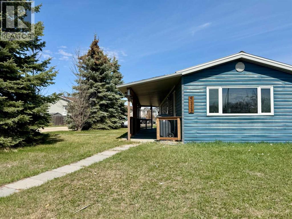 5112 64 Avenue, Ponoka, Alberta  T4J 1E2 - Photo 1 - A2308788