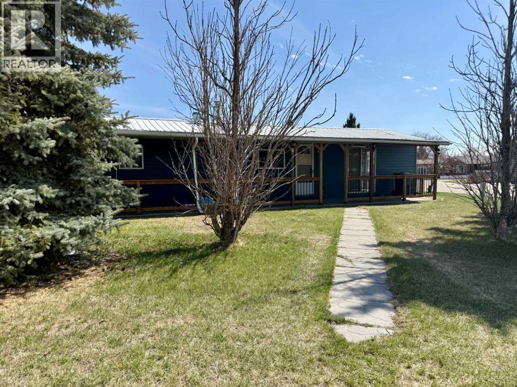 5112 64 Avenue, Ponoka, Alberta  T4J 1E2 - Photo 4 - A2308788