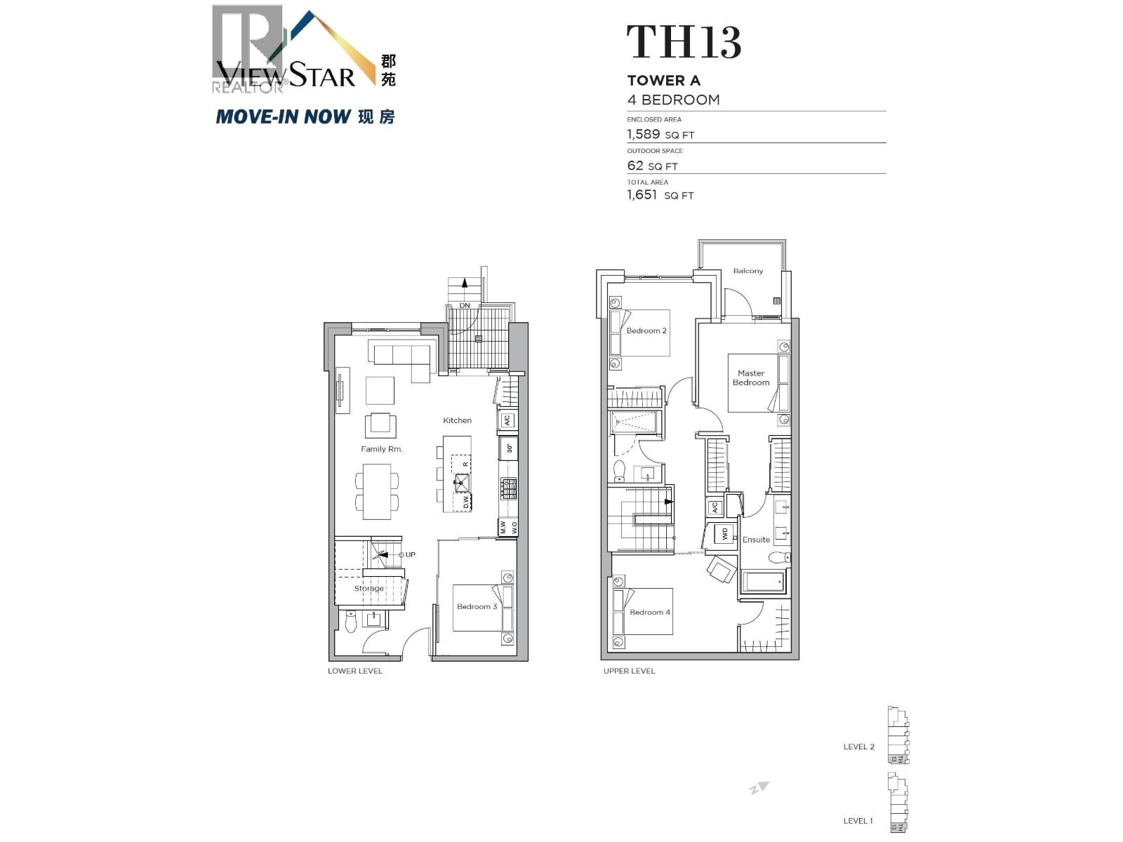 TH13 3200 CORVETTE WAY, Richmond, British Columbia