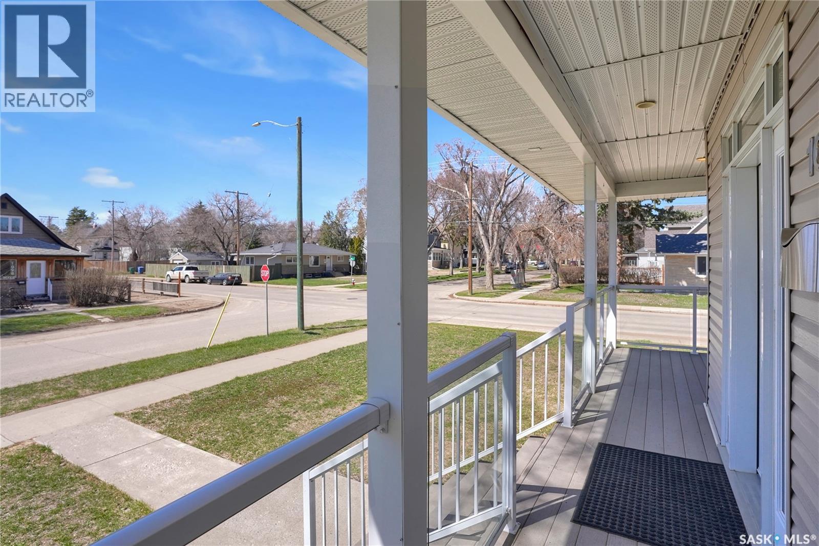1095 6th Avenue Nw, Moose Jaw, Saskatchewan  S6H 4A5 - Photo 5 - SK035233