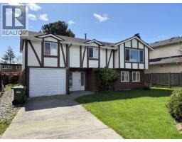 6551 AZURE ROAD, Richmond, British Columbia
