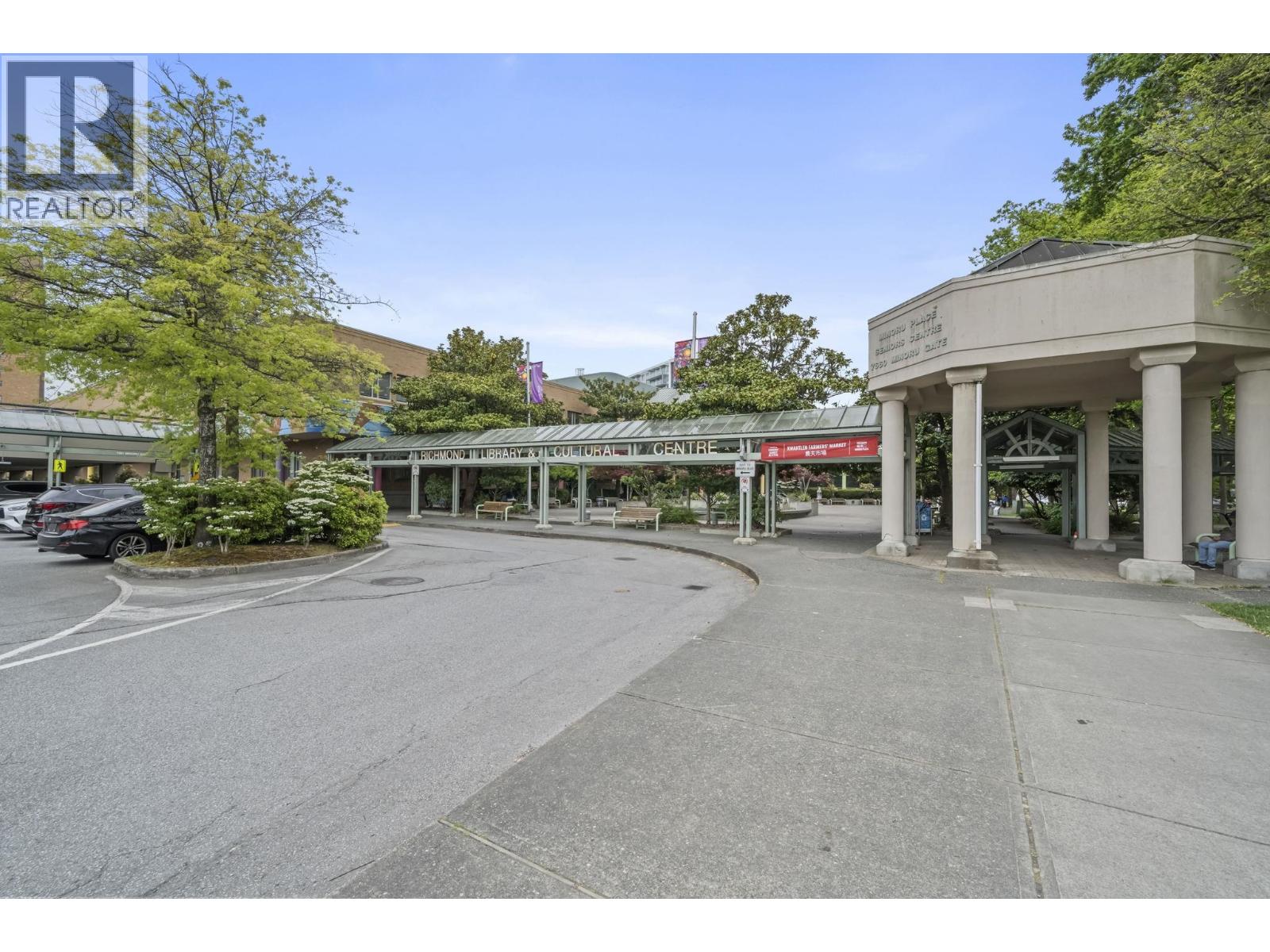 11 7420 Moffatt Road, Richmond, British Columbia  V6Y 1X8 - Photo 37 - R3120914