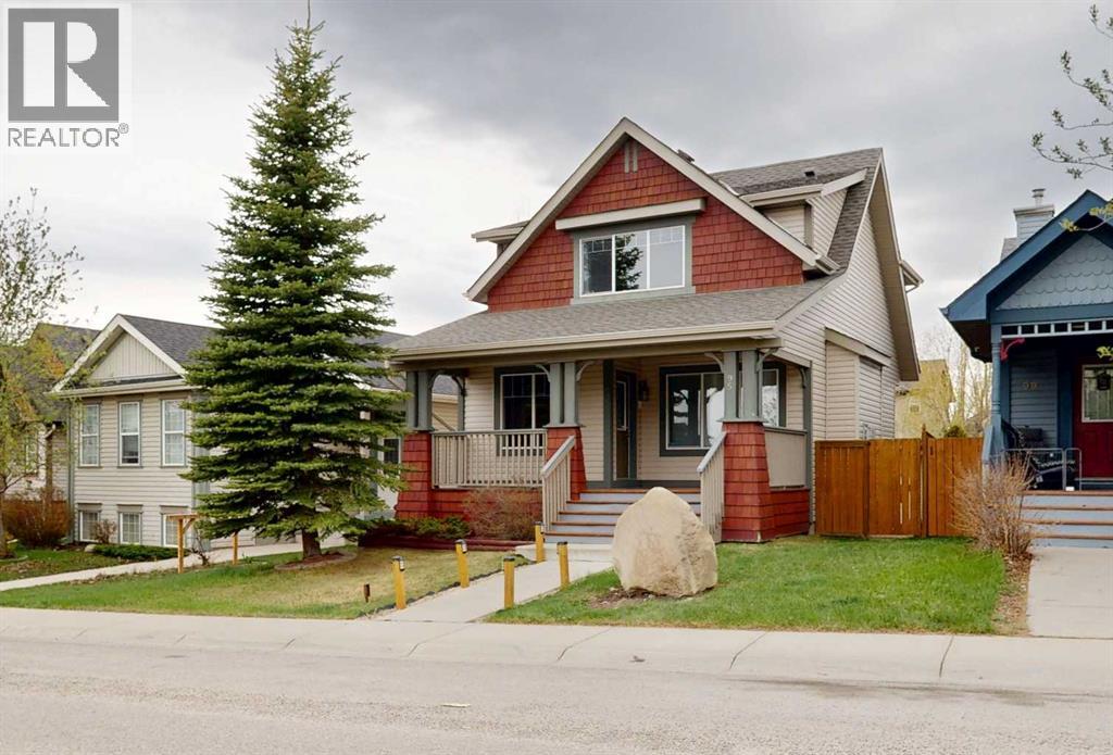 95 Covepark Place NE, Calgary, Alberta  T3K 5Z9 - Photo 2 - A2309595
