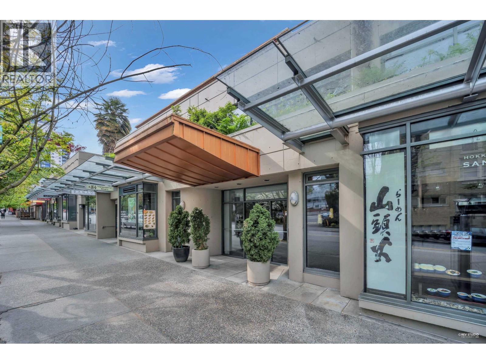 214 1688 Robson Street, Vancouver, British Columbia  V6G 1C7 - Photo 2 - R3119937