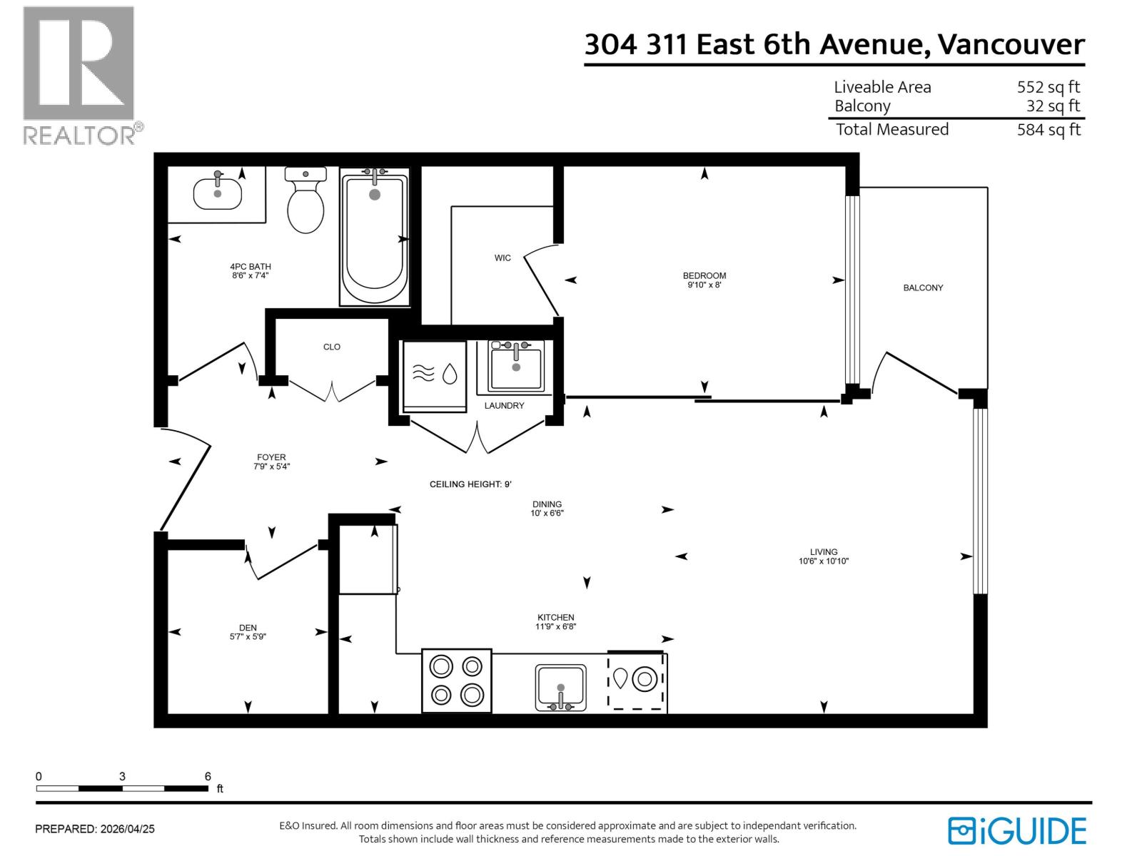 304 311 E 6th Avenue, Vancouver, British Columbia  V5T 0G9 - Photo 30 - R3116125