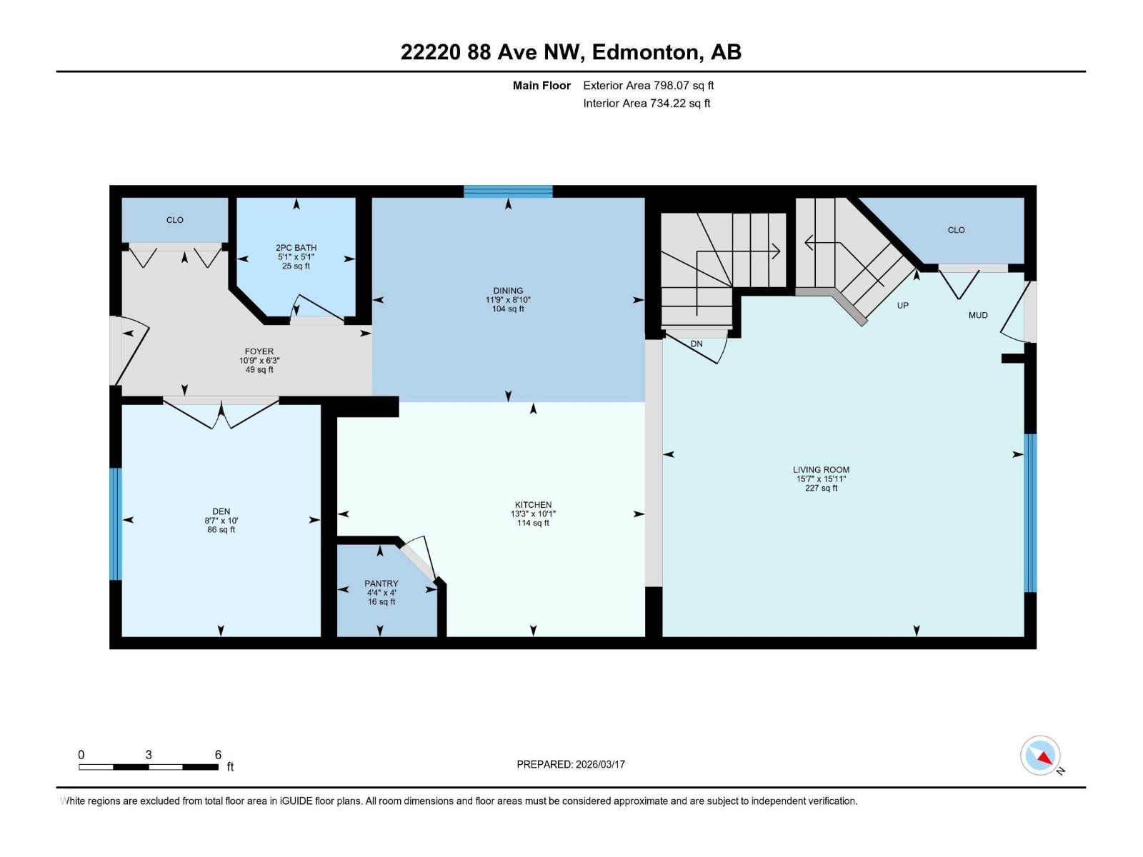 22220 88 Av Nw, Edmonton, Alberta  T5T 7H2 - Photo 42 - E4486197