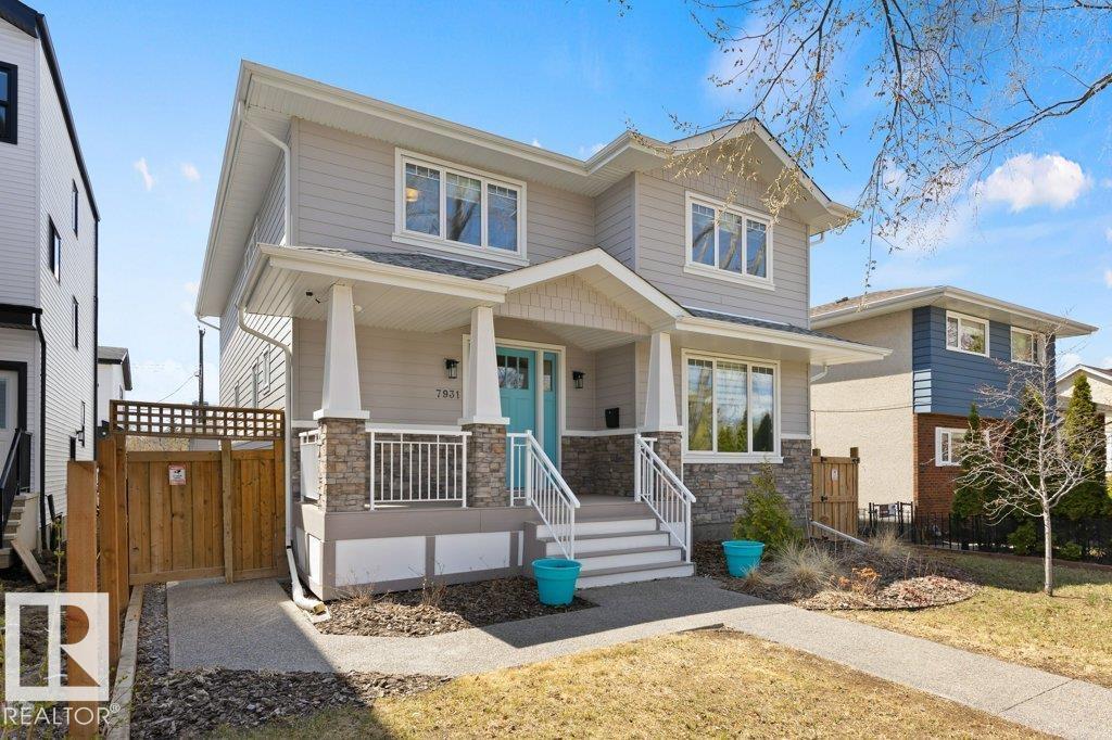 7931 112s Av Nw, Edmonton, Alberta  T5B 0H6 - Photo 2 - E4486853