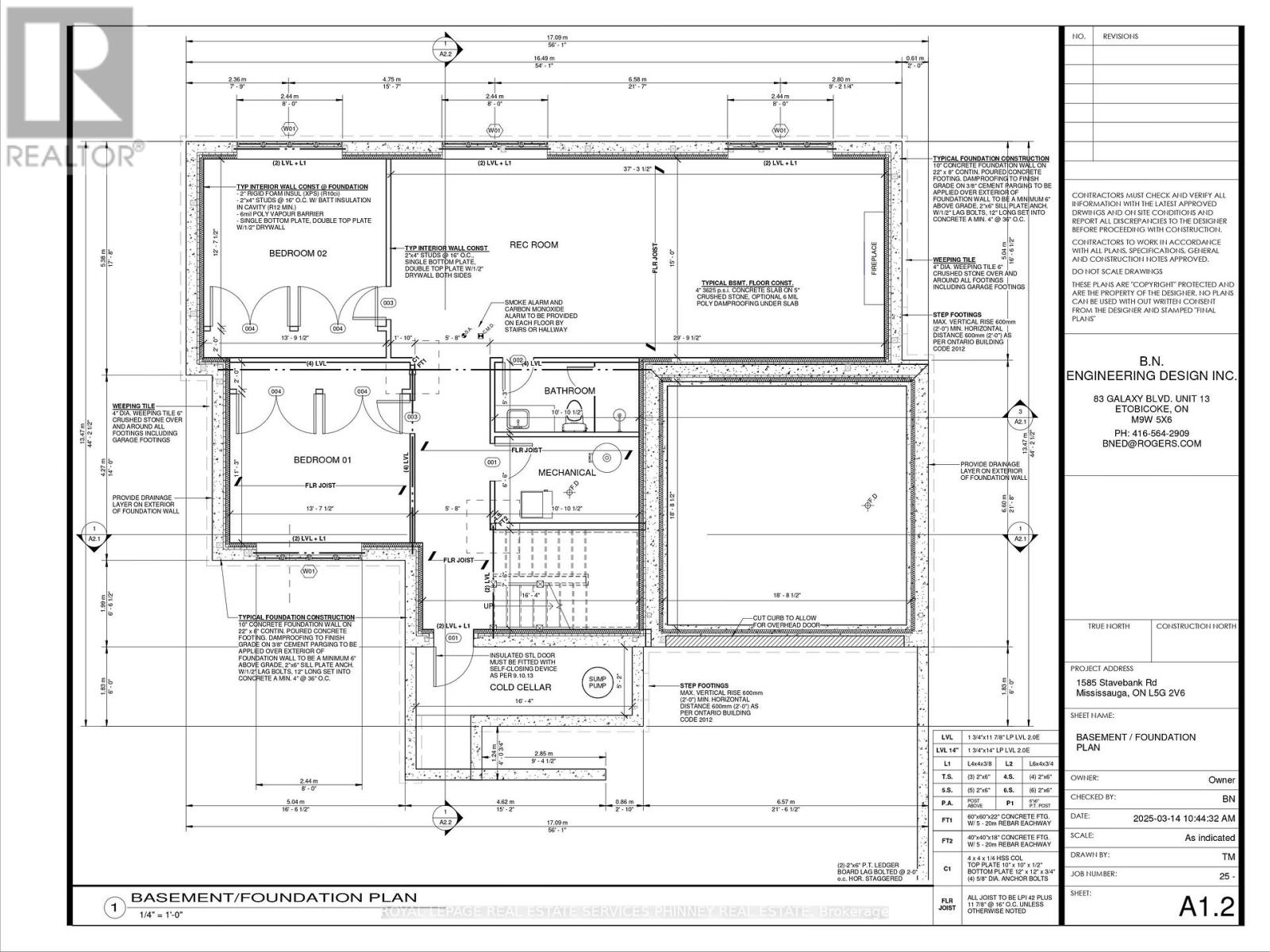 1585 Stavebank Road, Mississauga, Ontario  L5G 2V6 - Photo 4 - W13107580