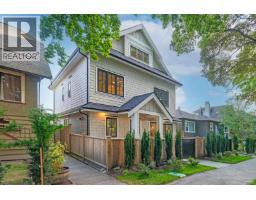 2558 WILLIAM STREET, Vancouver, British Columbia
