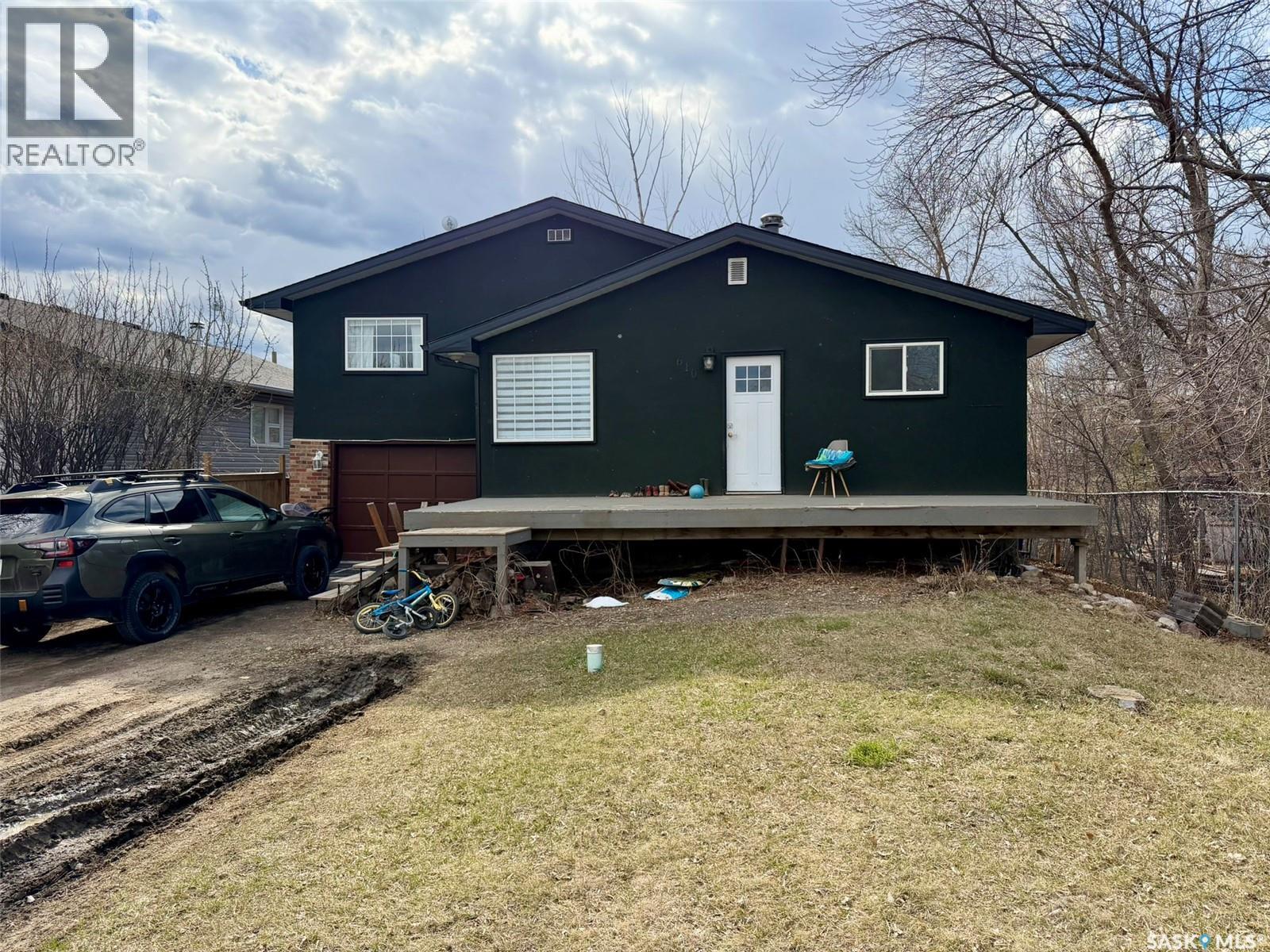 610 Aurora STREET, Saskatchewan Beach, Saskatchewan