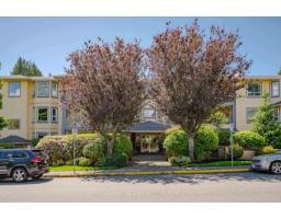 205 1459 BLACKWOOD STREET, White Rock, British Columbia