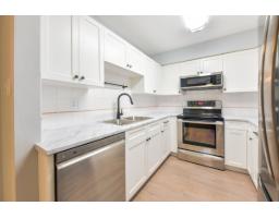 106 1533 BEST STREET, White Rock, British Columbia