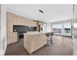 #304 10837 83 AV NW, Edmonton, Alberta