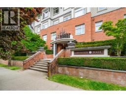320 2250 WESBROOK MALL, Vancouver, British Columbia