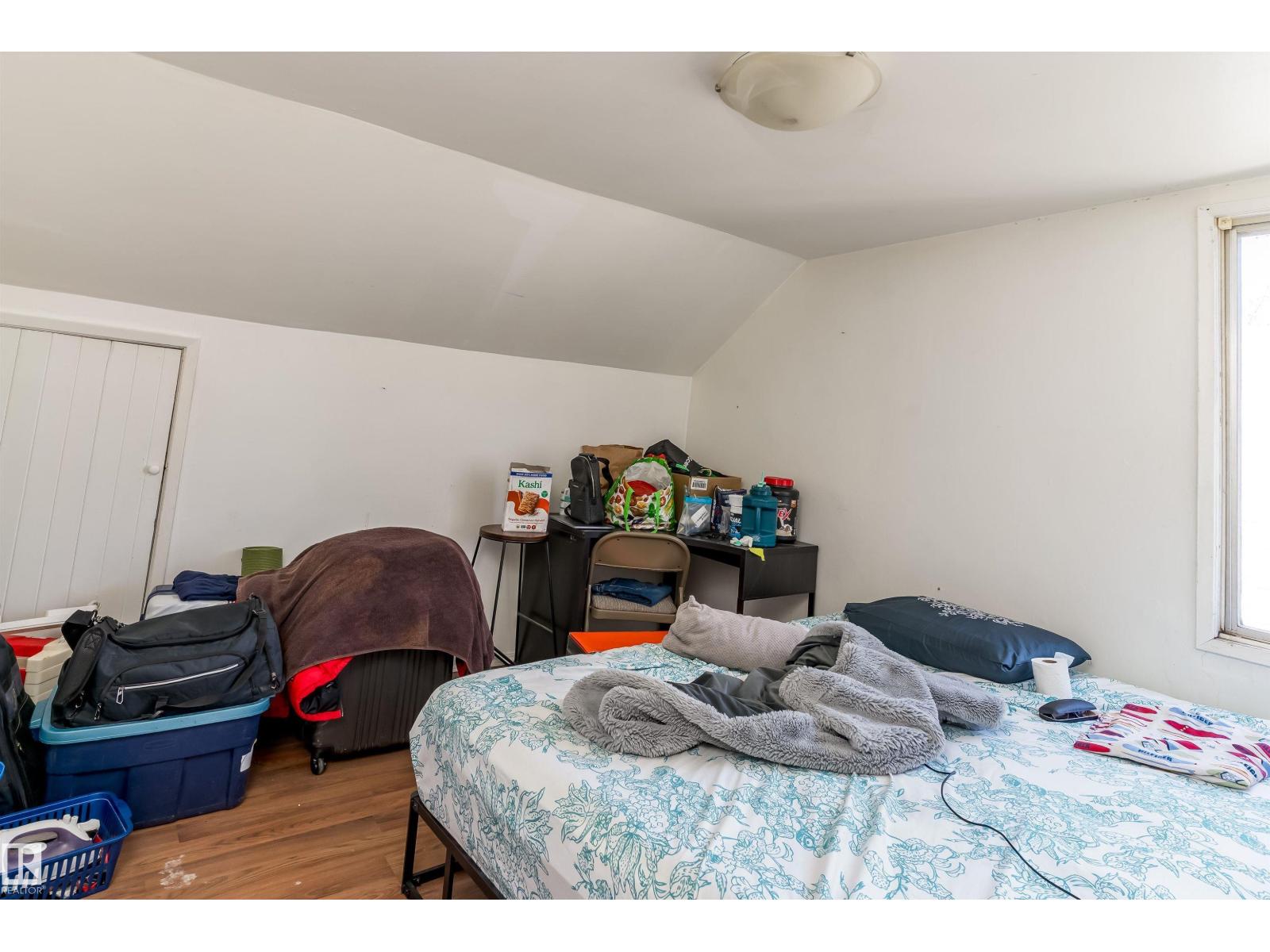 12770 117 St Nw, Edmonton, Alberta  T5E 5J5 - Photo 13 - E4486884