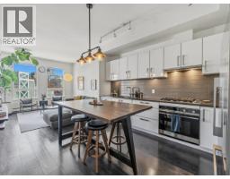 408 105 W 2ND STREET, North Vancouver, British Columbia