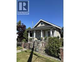 4132 BALKAN STREET, Vancouver, British Columbia