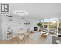 305 8 SMITHE MEWS, Vancouver, British Columbia
