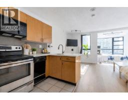 805 939 HOMER STREET, Vancouver, British Columbia