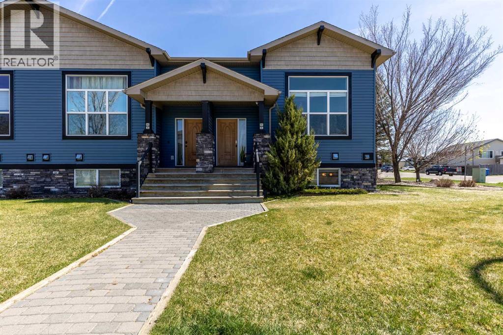 5, 16 Sunridge Boulevard W, Lethbridge, Alberta  T1J 1X5 - Photo 1 - A2307656