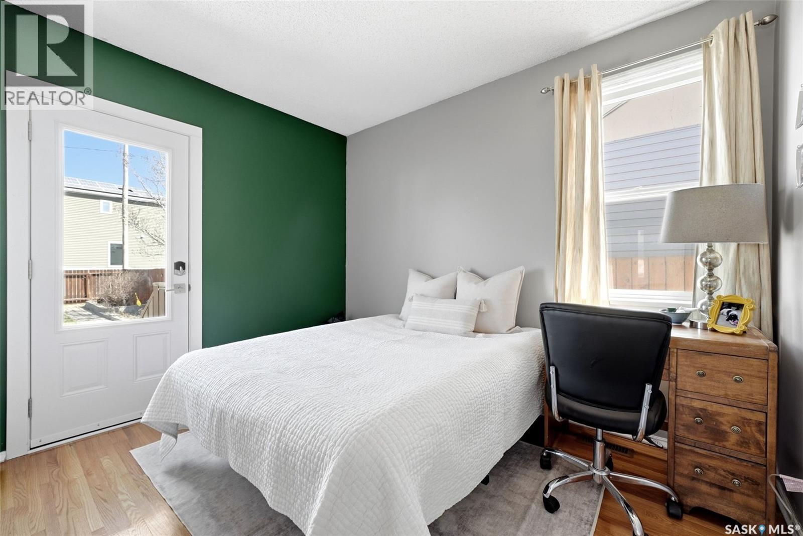 234 Broadway Avenue, Regina, Saskatchewan  S4N 1B3 - Photo 12 - SK035431